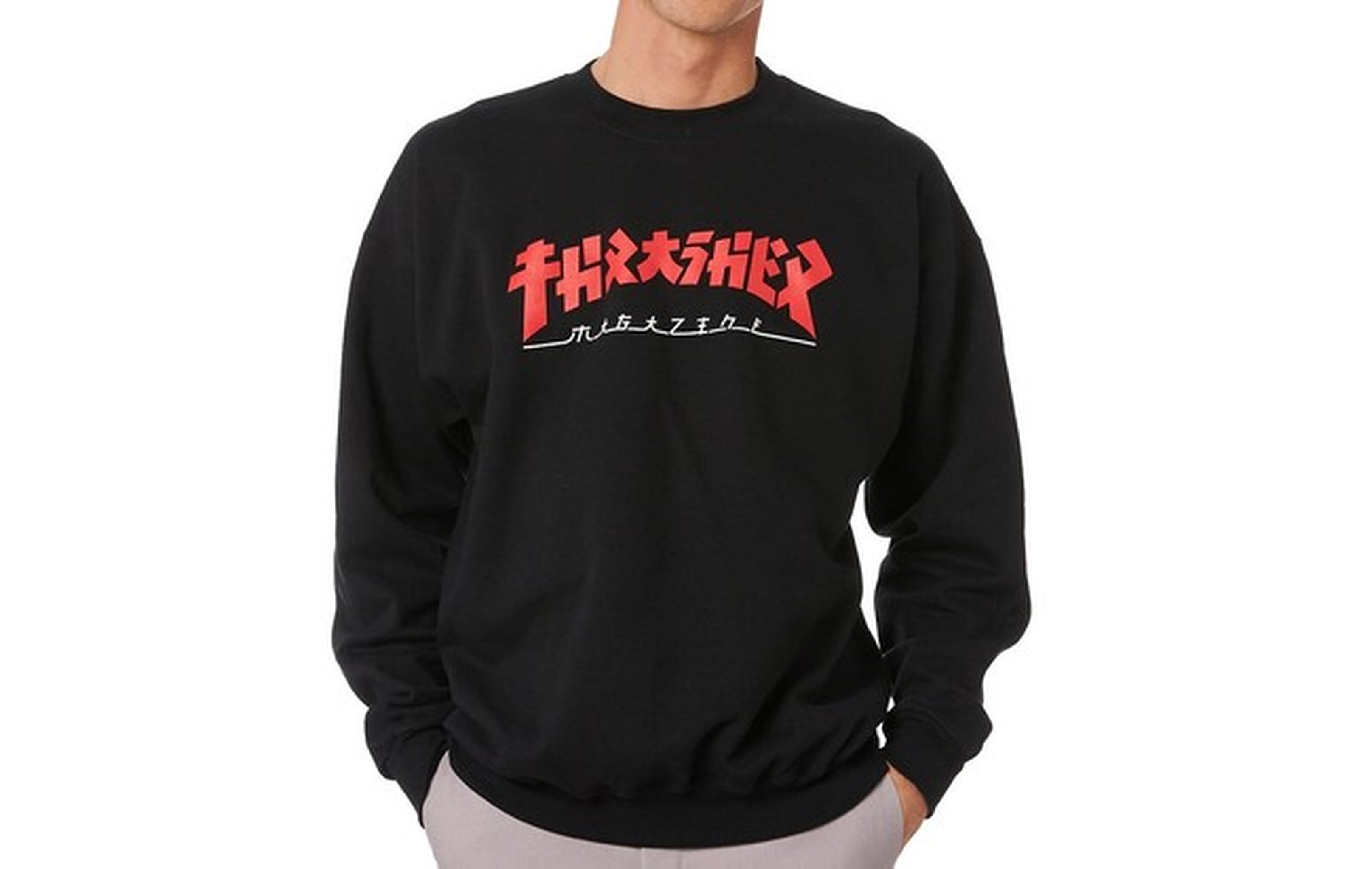 Trasher Godzilla Crewneck Sweater M