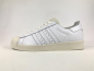 Preview: Adidas Superstar 82 Originals - Größe 43 1/3